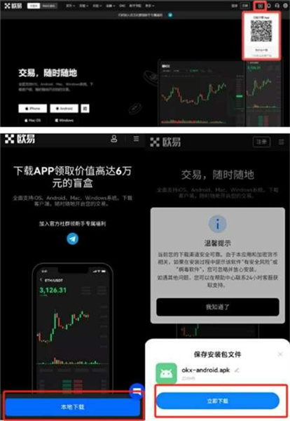 微信图片_20240819143828.jpg