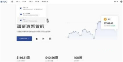微信图片_20240820112256_副本.jpg