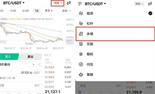 微信图片_20240820114952.jpg