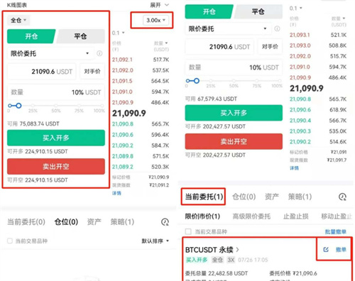 微信图片_20240820114955.jpg