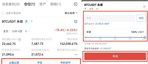 微信图片_20240820115002.jpg