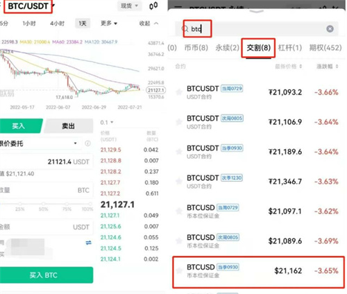 微信图片_20240820115009.jpg