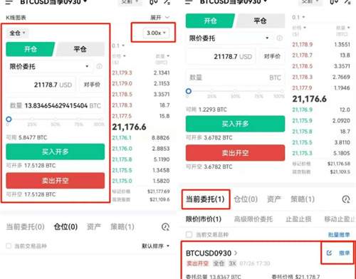 微信图片_20240820115012.jpg