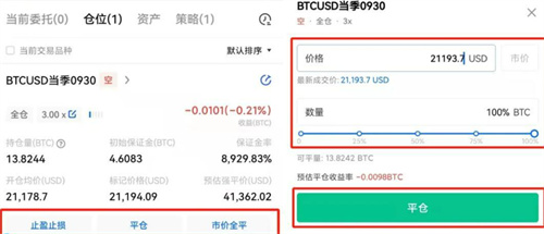 微信图片_20240820115019.jpg