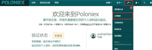 微信图片_20240820140951.jpg