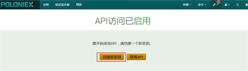 微信图片_20240820141000.jpg