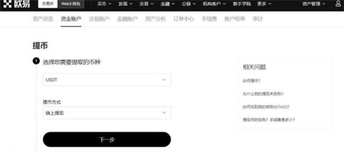 微信图片_20240820152744.jpg