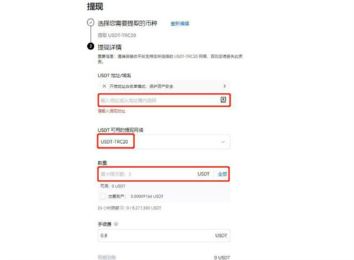 微信图片_20240820152747.jpg