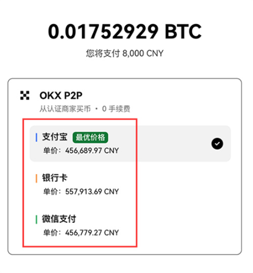 微信图片_20240820173111.jpg
