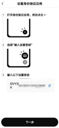 6.png