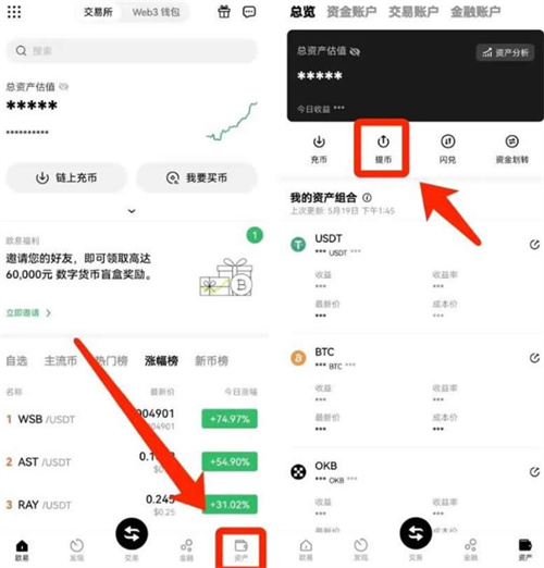 微信图片_20240821114823.jpg