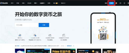 微信图片_20240821135713.jpg