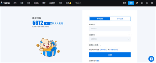 微信图片_20240821135715.jpg