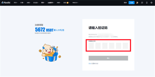 微信图片_20240821135718.jpg