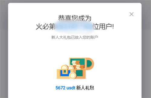 微信图片_20240821135720.jpg