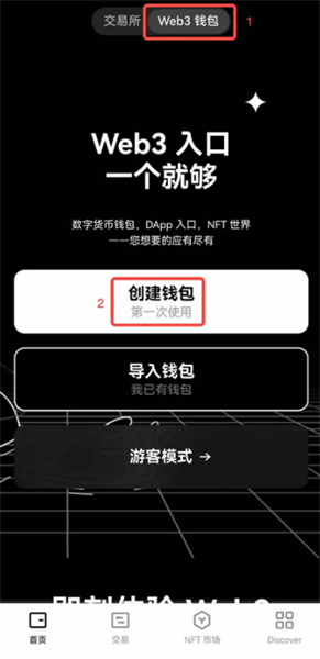 微信图片_20240821172046.jpg