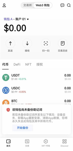 微信图片_20240821172055.jpg