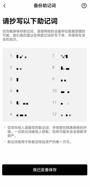 微信图片_20240821172058.jpg