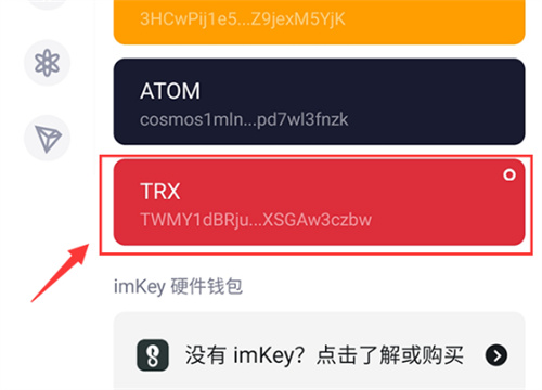 微信图片_20240822143122.jpg