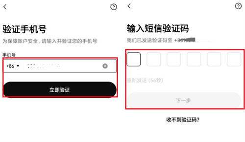 微信图片_20240822144815.jpg