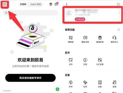 微信图片_20240822144820.jpg