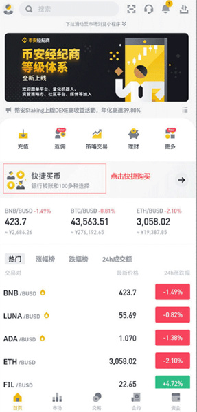 微信图片_20240822155401.jpg