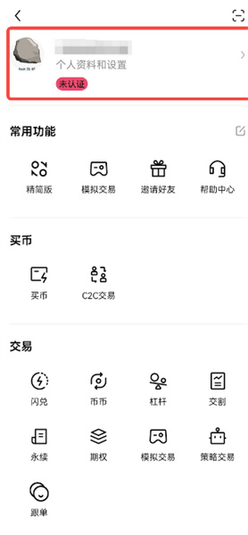 微信图片_20240822165145.jpg