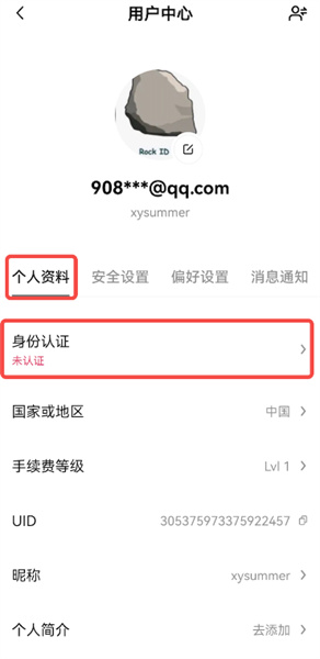 微信图片_20240822165149.jpg