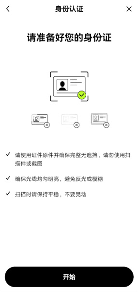 微信图片_20240822165155.jpg