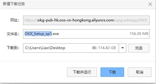微信截图_20240828111720.jpg