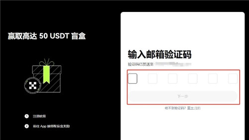 一文了解欧意钱包地址在哪里?