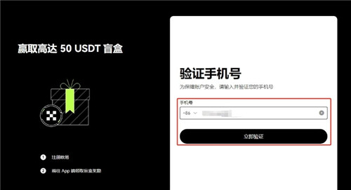 一文了解欧意钱包地址在哪里?