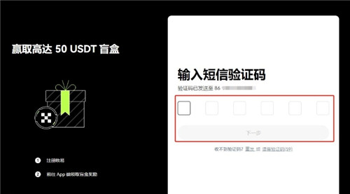 一文了解欧意钱包地址在哪里?