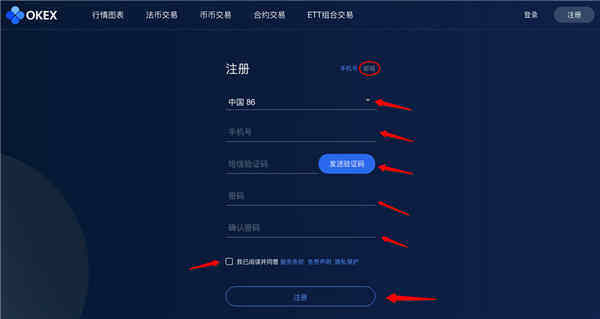 欧意交易所电脑版下载_欧意电脑版(附教程)官方下载 欧意交易所电脑版下载_欧意电脑版(附教程)官方下载