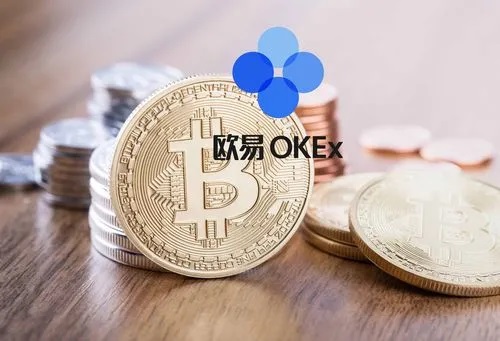 oke交易所官网_oke最新官网下载地址！_2024欧意苹果IOS最新版本的安卓
