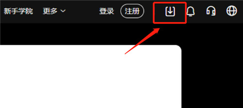 欧意交易所OKX-发现更有趣的数字资产App
