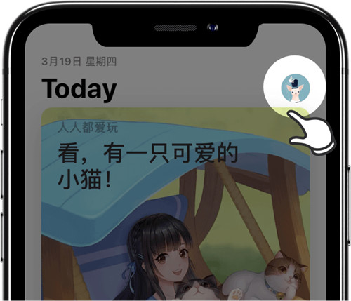 欧意交易所OKX-发现更有趣的数字资产App