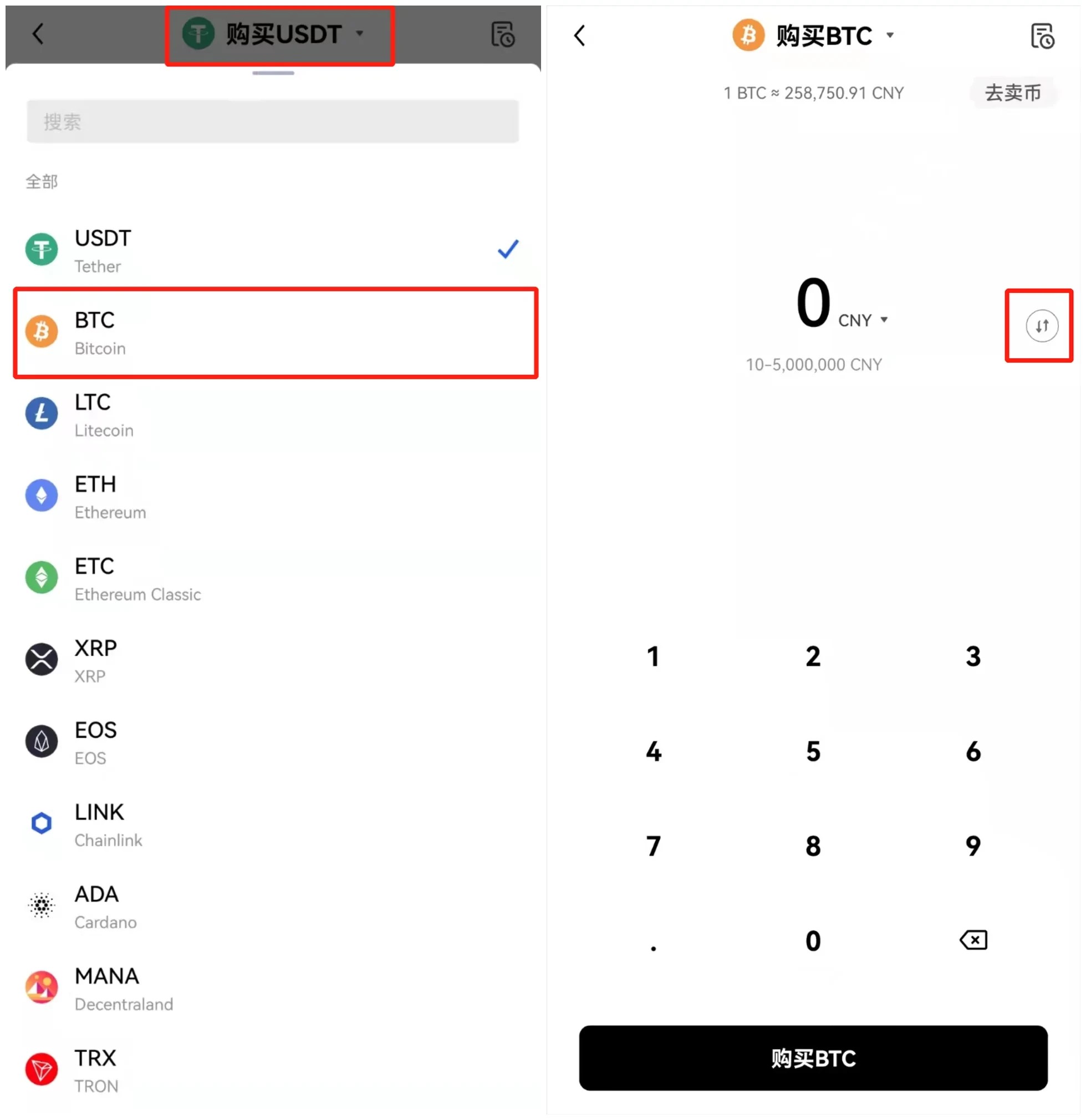 ok交易所是个什么样的平台?一文读懂ok交易所加密货币交易平台 ok交易所是个什么样的平台?一文读懂ok交易所加密货币交易平台