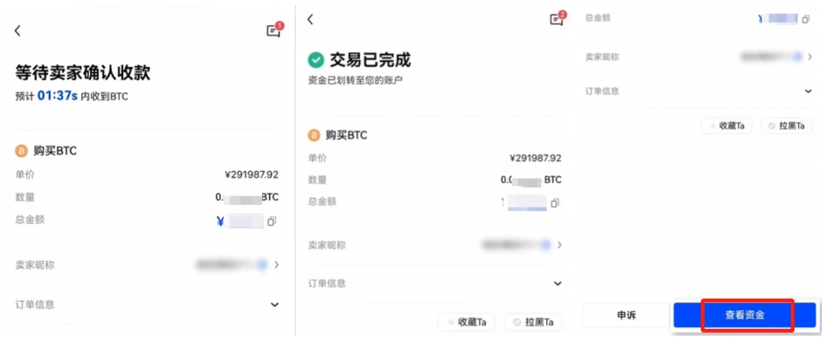 ok交易所是个什么样的平台?一文读懂ok交易所加密货币交易平台 ok交易所是个什么样的平台?一文读懂ok交易所加密货币交易平台
