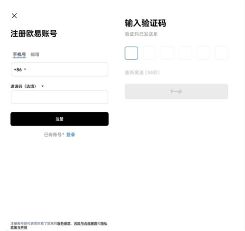 usdt钱包官方ios下载|泰达币usdt官网下载