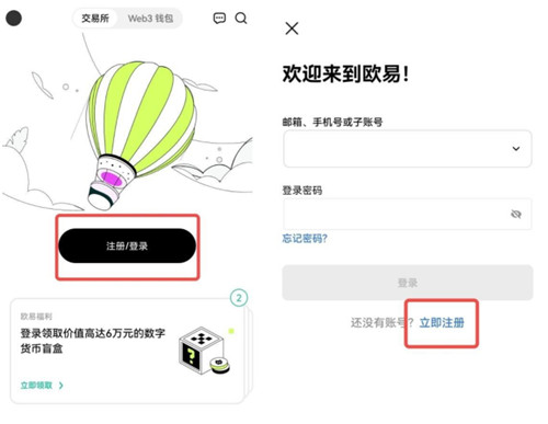 usdt钱包官方ios下载|泰达币usdt官网下载