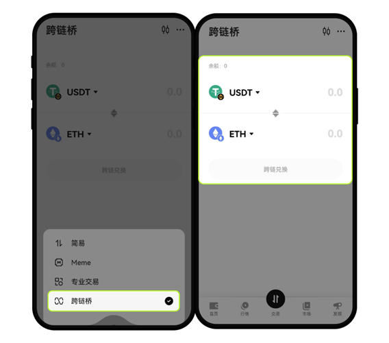 微信图片_20250205161022-2.jpg