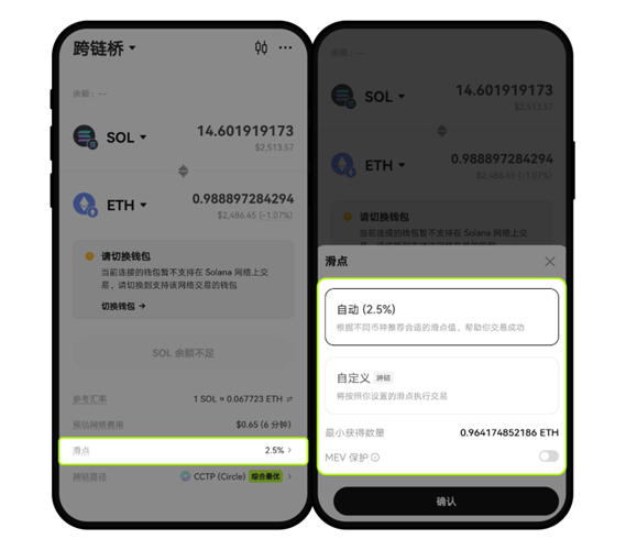 微信图片_20250205161112-3.jpg