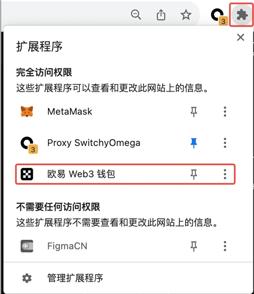 步骤1.jpg
