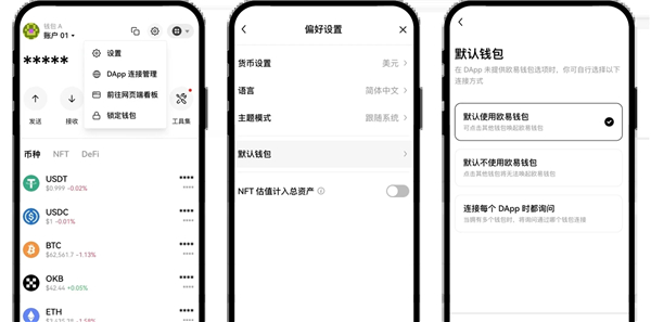 步骤2.jpg