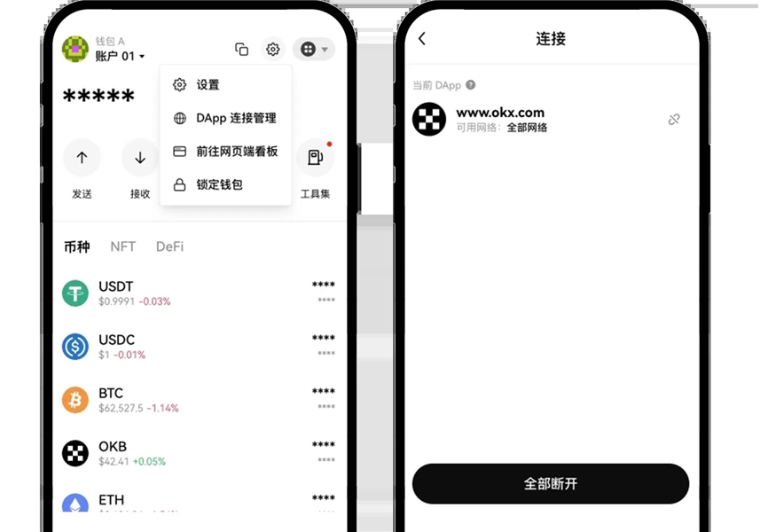 步骤4.jpg