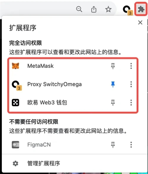 步骤5.jpg