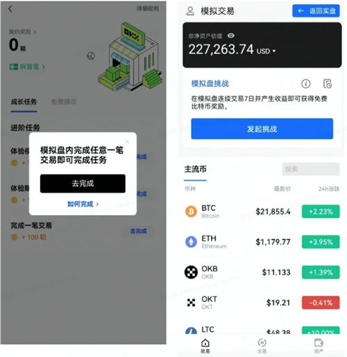 1221-福利4.jpg