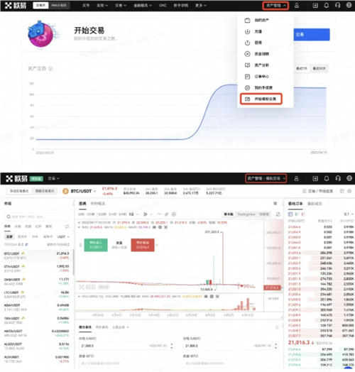 1221-福利5.jpg