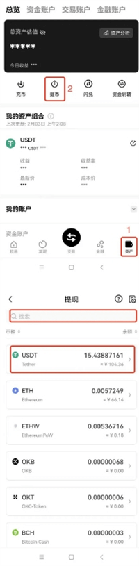 1 (2).png
